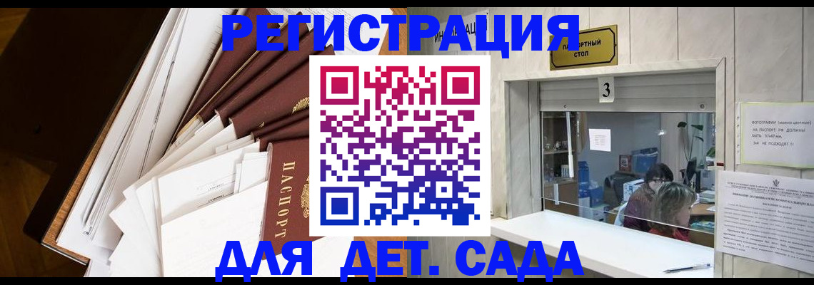 форма 3 в Осе